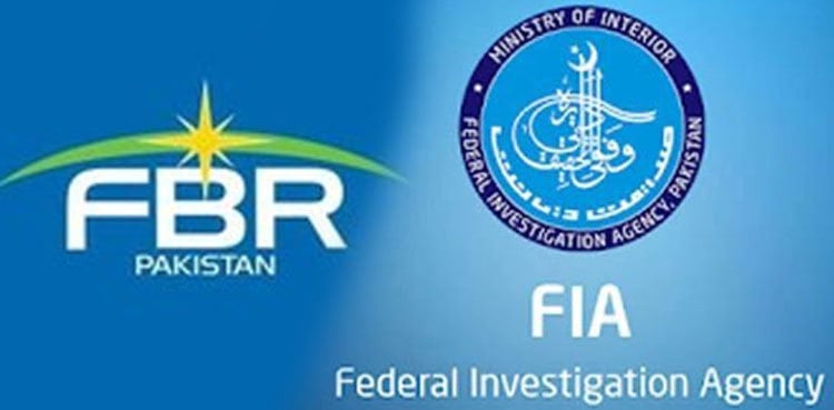 FIA exposes illegal immigration network involving senior FBR official