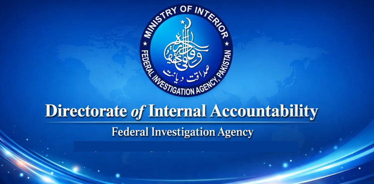 FIA dismisses 6 officers, punishes 13 others over corruption, abuse of power