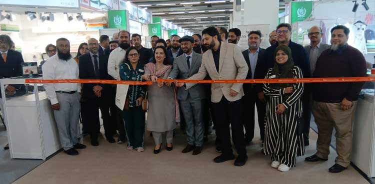 Heimtextil 2026: Pakistani Pavilion Emerges as Major Attraction