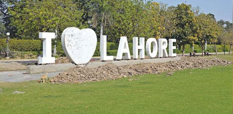 Lahore High Court bars PHA from commercial use of parks