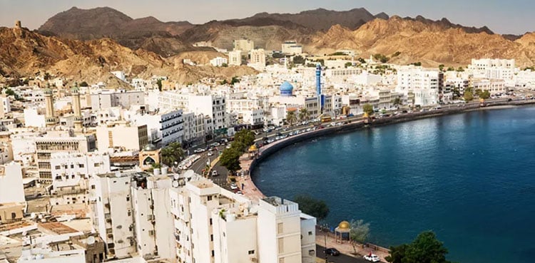 Oman announces 2026 public holiday calendar, new rules and policy changes