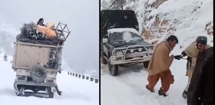 Hundreds of Tirah Valley TDPs stranded due to heavy snowfall