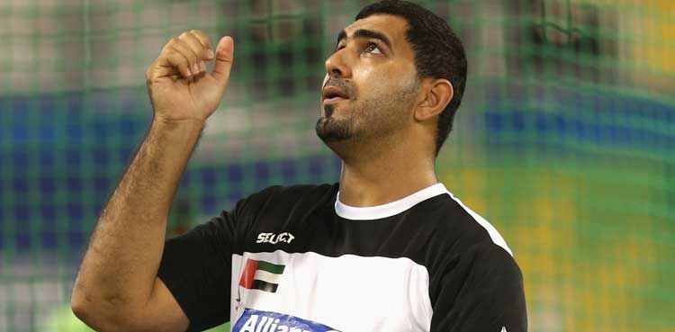 UK Athletics pleads guilty over 2017 death of Abdullah Hayayei