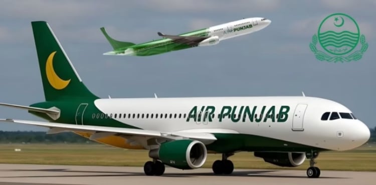 Punjab Airlines operations start date revealed