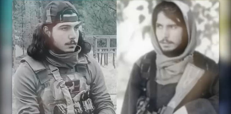 Bajaur suicide bomber identified as member of Afghan Taliban special forces