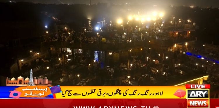 Basant festival returns to Lahore after 25 years under strict SOPs