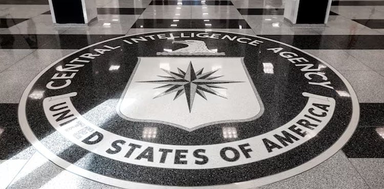 CIA launches fresh social media push to recruit Iranians as Trump threatens military action