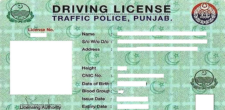 Driving License Applicants Get Major Ramadan 2026 update