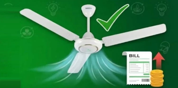 ‘Roshan Pankha Roshan Pakistan’ Scheme: How to get energy-saver fans against old fans?  