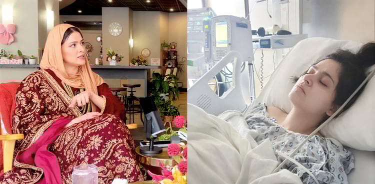 Arij Fatyma details shocking cancer diagnosis saga