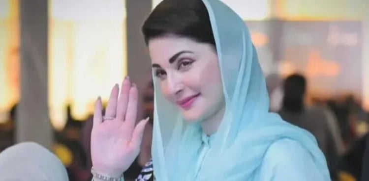 ‘Talk to CM portal’, send your suggestions directly Maryam Nawaz