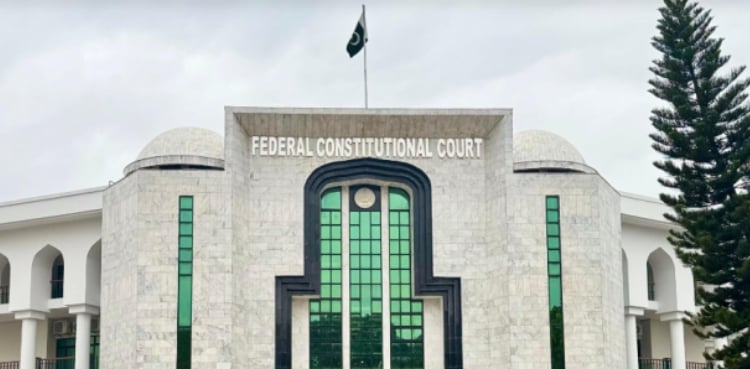 Pakistan’s federal constitutional court launches official website