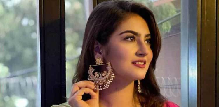 Hiba Bukhari breaks silence on her viral PTV clip