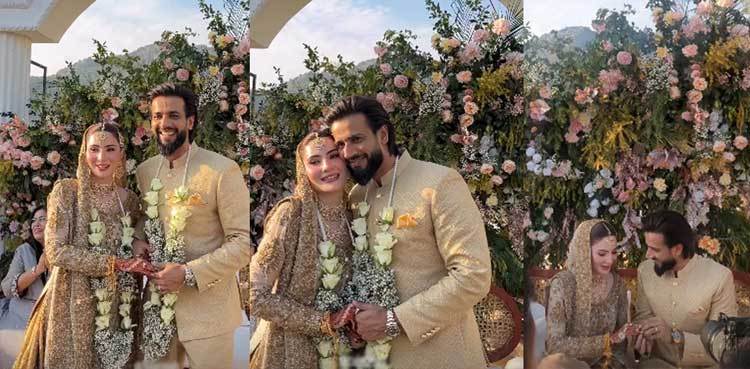 Nyla Raja announces marriage to Imad Wasim