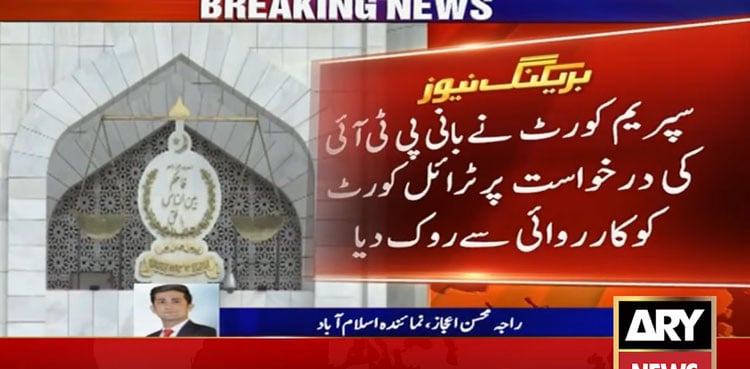 SC stays defamation case against PTI founder, issues notice to PM Sharif