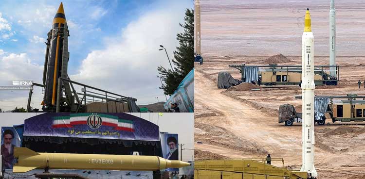 Iran's Top Missiles in 2026: Capabilities and Role They Can Play in the Recent Israel-US Strikes