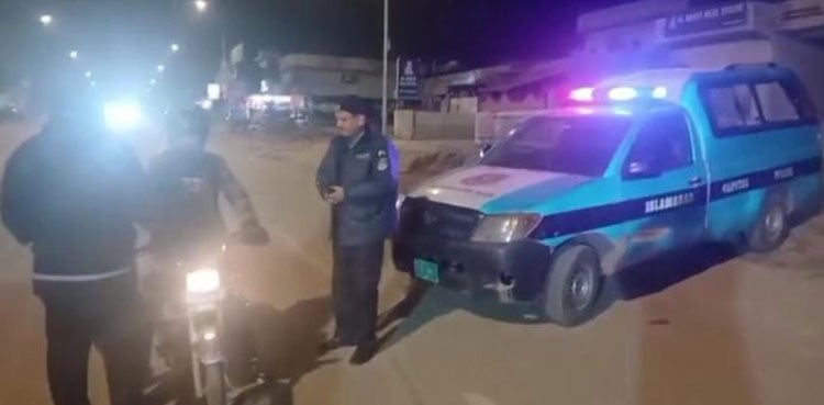 Islamabad police detain 13 suspects including Afghan nationals during grand search operation