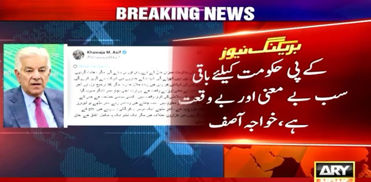 Khawaja Asif says nothing matters to PTI except its founder