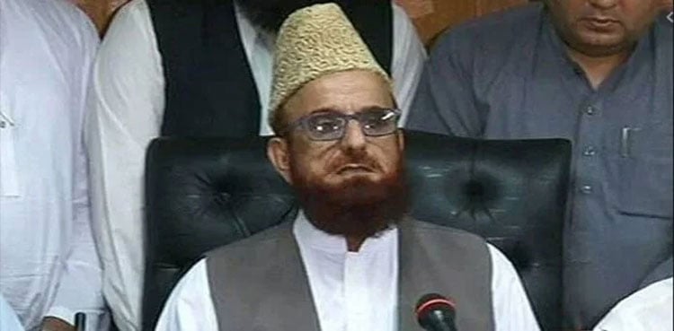 Fitrana, Fidya, Kaffara Soum Amount Announced for 2026