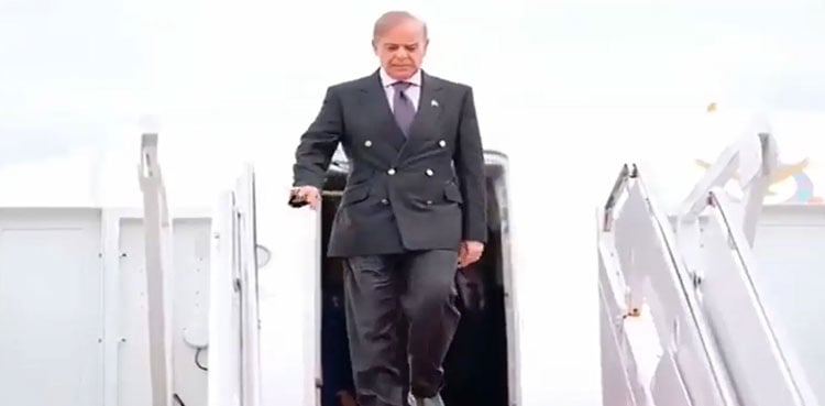 PM Sharif Joins Trump-Hosted Gaza Peace Board Summit as World Leaders Weigh Cease-Fire, Reconstruction