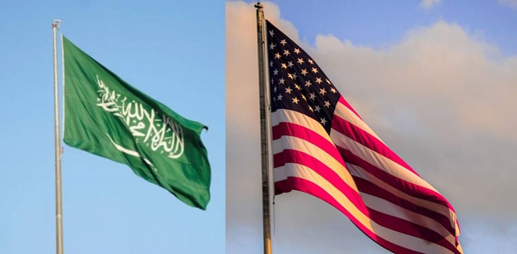Saudi Arabia, US condemn terror attacks in Balochistan, express solidarity