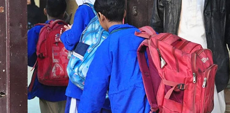 School timings revised for Ramadan 2026