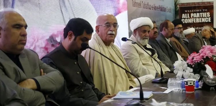 TTAP Demands Immediate Transfer of PTI Founder To Shifa Hospital