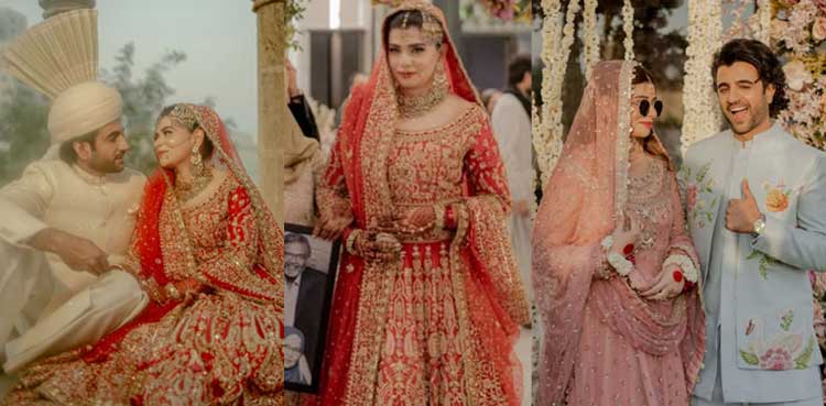 Umer Aalam, Fiza Umer's wedding photos goes viral
