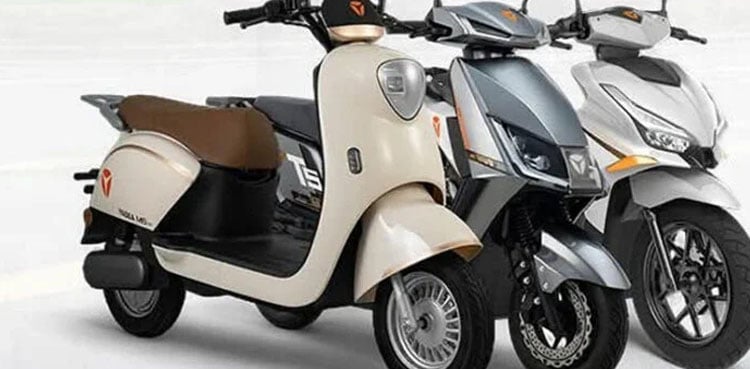 Prime Minister’s Electric Bike Scheme 2026 – Check Eligibility