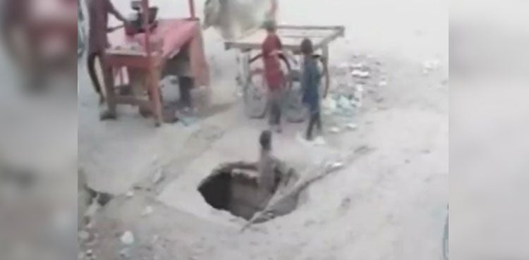 CCTV: Moment Karachi boy falls in open manhole in Orangi Town