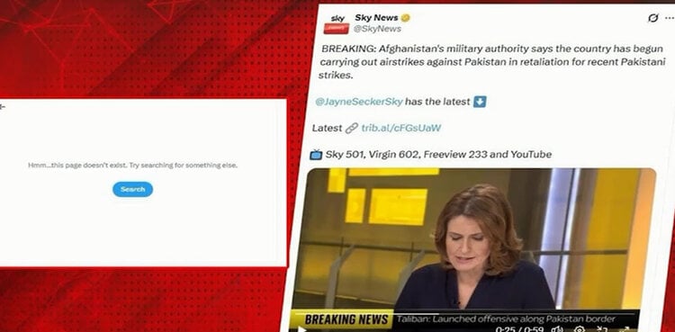 Sky News' anti-Pakistan false propaganda exposed