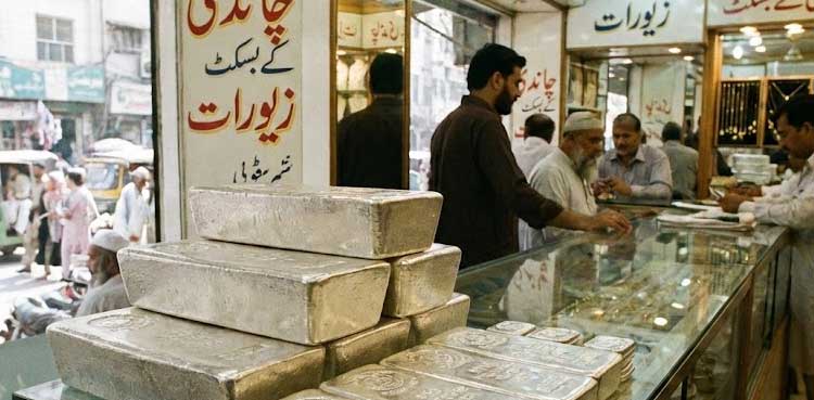 Silver Rate in Pakistan Today- February 21, 2026