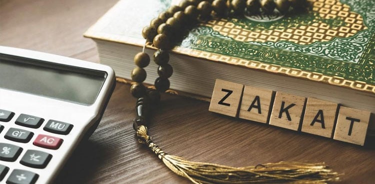Pakistan announces Zakat deduction nisab from bank accounts for Ramadan 2026