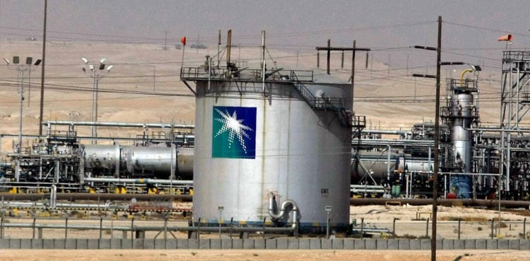 Saudi Aramco shuts Ras Tanura refinery after drone strike