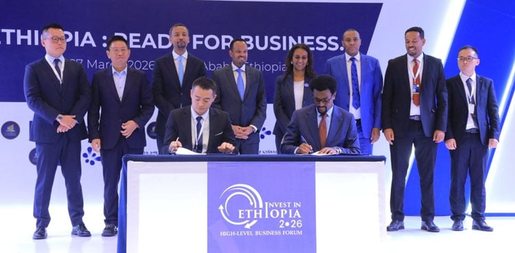 Ethiopia seals $13 billion worth of deals at investment conference