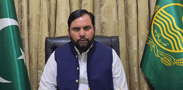 Bill against forced conversions and marriages tabled in Punjab Assembly