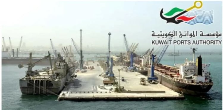 Kuwait ports hit by drone attacks