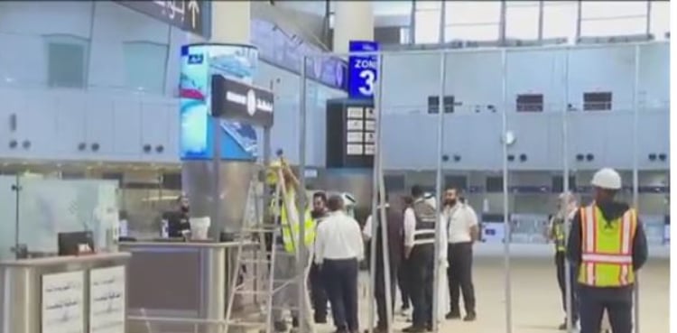 Kuwait Airport begins recovery after drone attack
