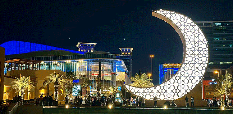 Kuwait Eid-ul-Fitr holiday 2026 announced