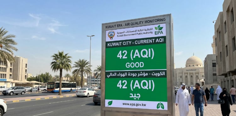 Kuwait authorities say air quality normal amid gas leak rumours