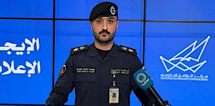 Kuwait launches national emergency alert system