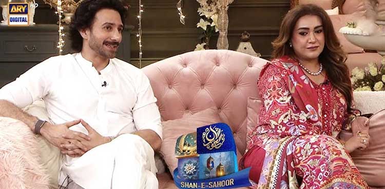 Emmad Irfani, Maryam Shafaat unveil difficulties after their 'Yes'