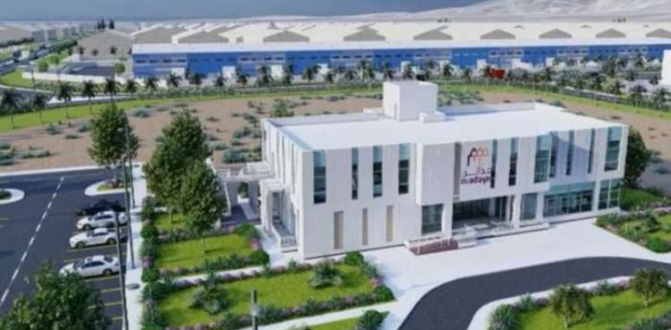 Oman launches OMR15m development project