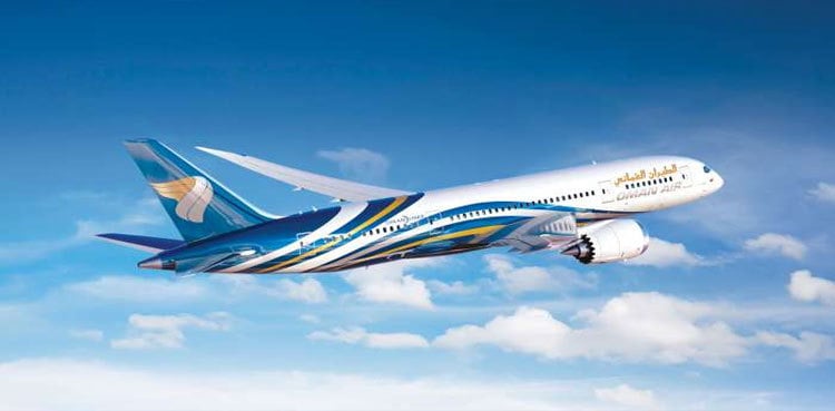 Oman Air cancels multiple regional, international flights over airspace closures