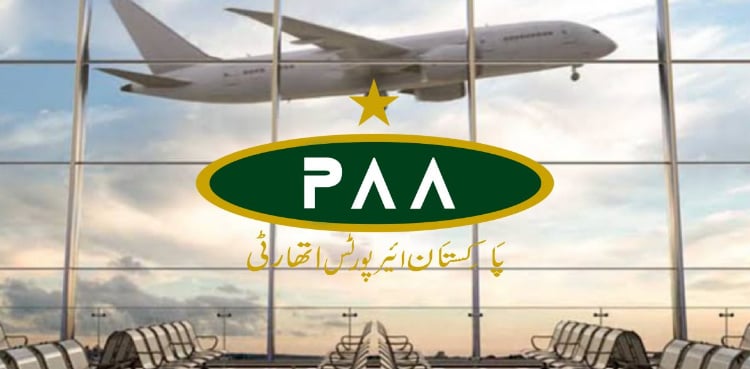 Islamabad airport 'fully operational'