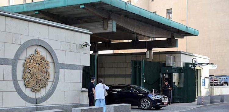 Russia expels British diplomat for alleged economic espionage