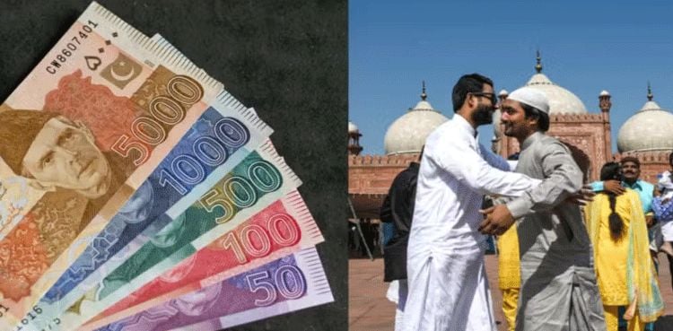 Big Announcement: Employees To Be Paid Salaries Before Eid