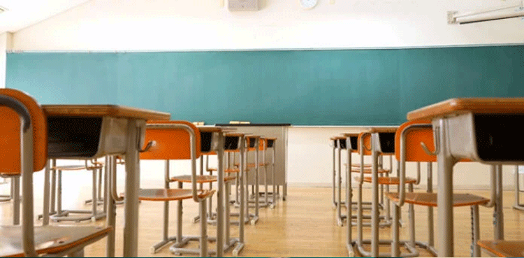 School Holidays Extended till April 15? - Fact-Check