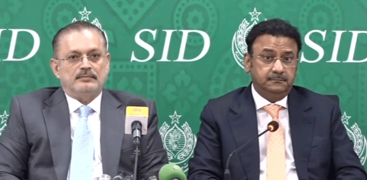 Fair trial conducted in Umme Rubab case: Sindh govt