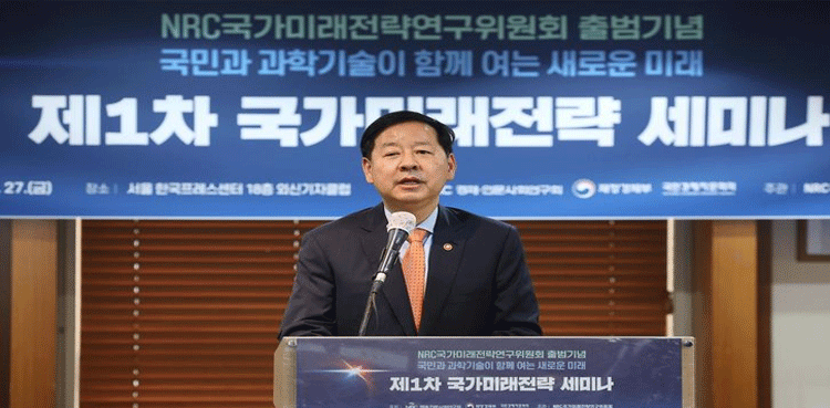 South Korea Finance minister hints at expanding vehicle rotation system to private sector if oil prices further rise